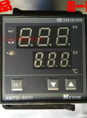 正宗科洋XMTG-8000 Pt100 智能温度调节仪 B8482 固态输出温控仪