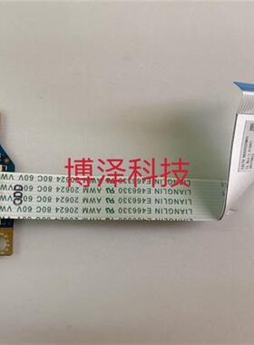 原装  Inspiron 5558 5559/Vostro 3558 光驱连接器 LSF112P