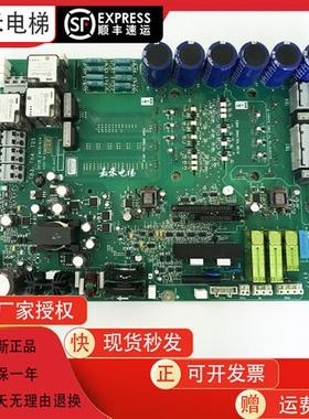 奥的斯电梯驱动板KDA26800AAZ2/KDA26800AAZ1原装HVIB板403/404