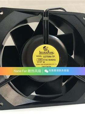 IKURA育良 -/U2750M-TP/UT276D-TP[B98] 220V耐高温风扇
