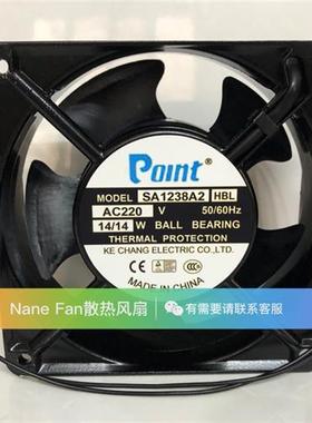 全新正品POINT风机SA1238A2HBL/HSL 12CM 12038 220V 14W散热风扇