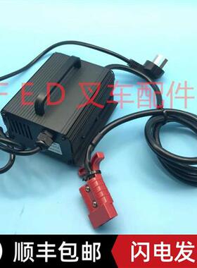 24V6A8A充电机西林小金刚JYD-24外置充电器CBD15WE搬运车PF2406L