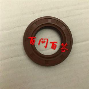 海的百胜派尼尔双马40马力力船外机发动机螺旋桨轴油封