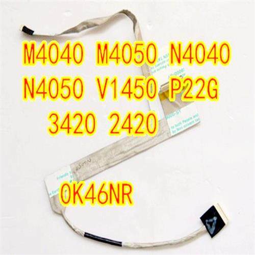 DELL M4040 N4050屏线 Vostro 1450 2420 2425 屏线显示屏幕排线