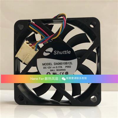 shuttle 6010 6cm  12v 0.17a 4线PWM控速/超薄/风扇