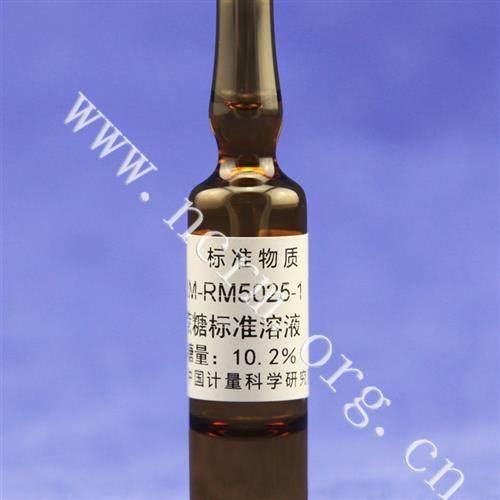 蔗糖水溶液标准物质(糖量计校准用)NIMRM50251 含税,鲜花速递/花卉仿真/绿植园艺,其它园艺用品,淘宝优惠券,粉丝福利购,淘宝优惠卷