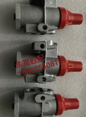 SY混凝土搅拌车高低档气缸   SY搅拌车配件