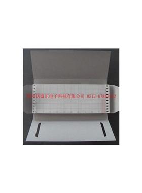 PHE90022、PHC66003、PHA88004记录纸DL-5000-B、BL-1000-B