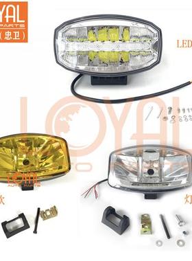 聚光灯射灯车顶灯JUMBO 320 FF 适用于 曼 DAF沃尔沃卡车