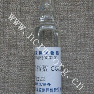 080201 高锰酸盐指数标准物质 含票 GBW COD
