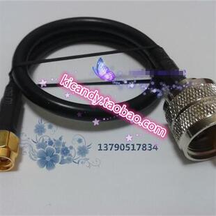 频谱仪扫频仪网分仪M测试线SL16 SMA JJ线1M 50欧姆RF射频线 UHF