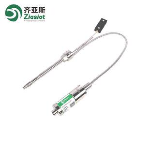 Ziasiot齐亚斯 PT133B-5M-M14-6/18-DA高温熔体压力传感器变送器