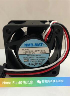 1608KL-05W-B39 风扇 0.07A/0.08A 4020 24V 带报警驱动器专用