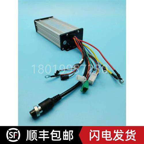 精义驱动专用控制器行走驱动器48V800W电动叉车手拉车改装地牛