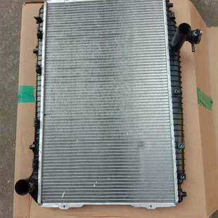 江铃陆风X8汽油20T水箱总成 散热器水箱 水箱