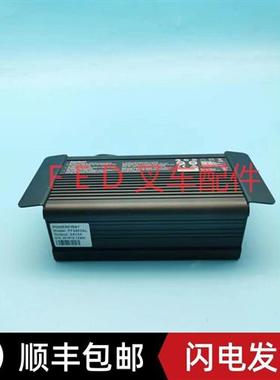 电动叉车牵引车托盘搬运车电瓶电池充电器PF2403AL充电机24V3A