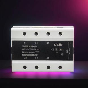 40A 30A 40Z三相固态固体继电器直流控制交流 032F38 欣灵HHG13