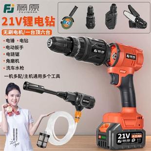 锂电无刷手电钻电锤角磨机链锯电动扳手家用电动工具六合一套装