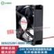 24V EE92252B1 9025 A99 2.1W静音变频器散热风扇 0000