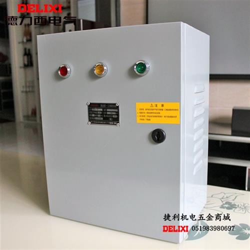 星三角启动器QX417KW千瓦 电动机降压启动箱 软启动控制柜