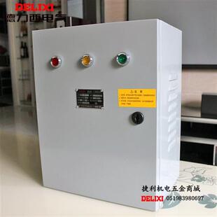星三角启动器QX417KW千瓦 软启动控制柜 电动机降压启动箱