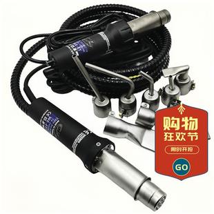 台湾威也WE FT分体调温塑料焊枪外接风机珍珠棉热风枪1600W