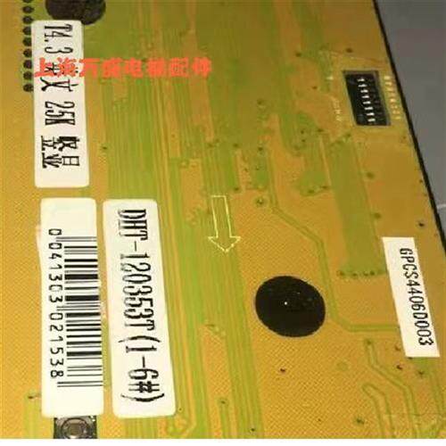 博林特电梯外呼板GPCS4406D001 显示板GPCS4406D003 全新原装