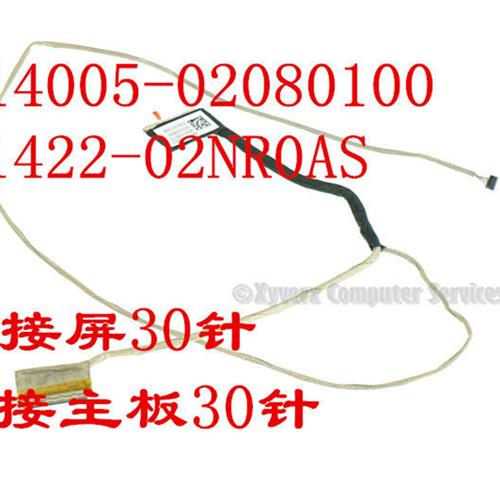 ASUS A441 X442 X441S X441SA X441SC X441UA r414uv 屏线排线