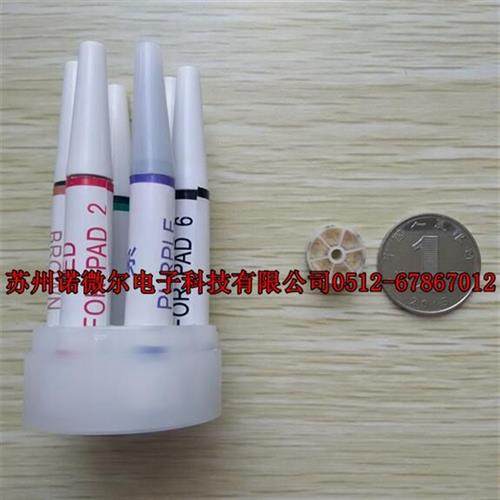 ER100R106记录仪ER10006打点墨水前六色G9620QN后G9620QR