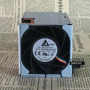 服务器风扇 N28574E 49Y7298 00Y7518 全新 00Y7517 X3755