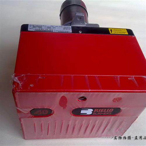 RIELLORL34/1 RL34 RL44 RL50 RL70 RL100 RL130燃油燃烧器