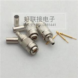 台湾进口CC4J公直头7521 光端机接头迷你DIN10/23 SDI公头