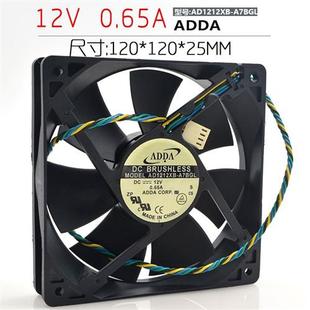 鼓风机 AVC 24V涡轮离心双滚珠 6CM DG915风扇BA06025B24H 6025