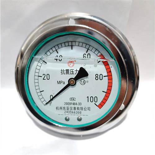 YN100ZT盘式轴向带边抗震耐震压力表100mpa1000Bar仪表