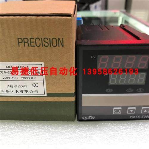 上海亚泰 XMTE-6412V-T PT100 分析仪器专用智能温控仪 温控,五金/工具,温控仪,淘宝优惠券,粉丝福利购,淘宝优惠卷