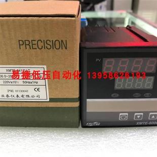XMTE 分析仪器专用智能温控仪 6412V PT100 温控 上海亚泰