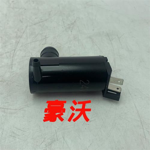 重汽原厂配件豪沃336380HOWOA7T7H牵引车自卸车雨刮喷水电机马达