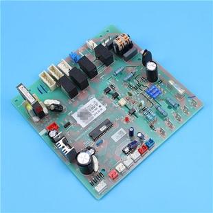 6301 120LW KFRd 适用全新5p海尔空调外机电脑板主板0010452441