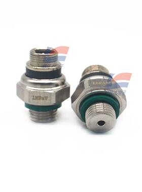 变频水泵恒压供水气压力传感器变送器 XGZP6161D   0545V