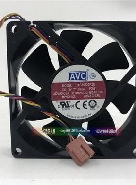 8020 8CM风扇 DASA0820R2U P001 12V 0.60A PWM智能温控调速