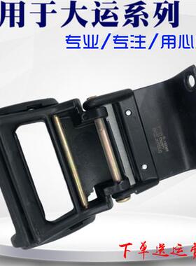 适配大运重卡天窗锁 大运天窗把手拉手扳手原厂配件572AAA00012