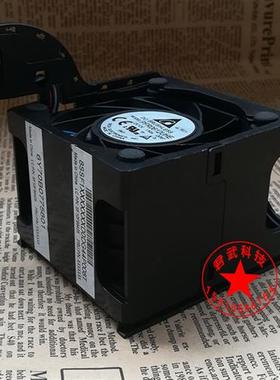 联想服务器  650 450 350 TD350 散热片 风扇 CPU 升级套件