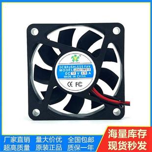 16V 0.15A电源风扇LC6015MS14 18伏 12V 14V 6015 全新MODEL 6cm