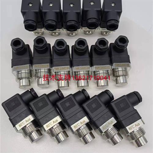 盾构机配件  科宝温度开关 TWR3/4MO NC80  G3/4   SWR3/4 NO80