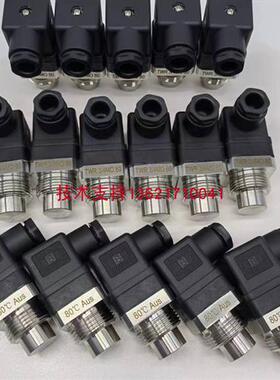 盾构机配件  科宝温度开关 TWR3/4MO NC80  G3/4   SWR3/4 NO80