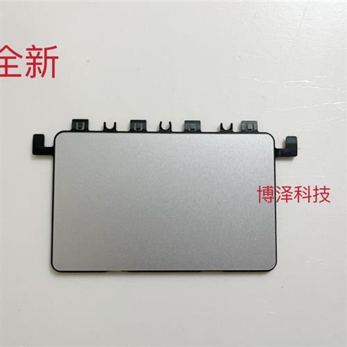 Aspire 5 A51452G 57G S4051 N19H2 触摸板 触控板