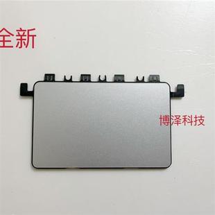 57G A51452G S4051 N19H2 触控板 Aspire 触摸板