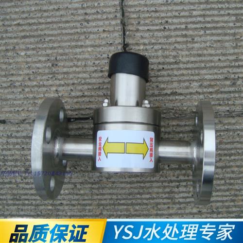 DN15/20/25不锈钢材质 法兰背压阀/安全阀/单向泄压阀