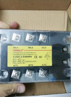 YANGJI 三相交流固态继电器 YJGX-3 D4840A (负载480VAC)