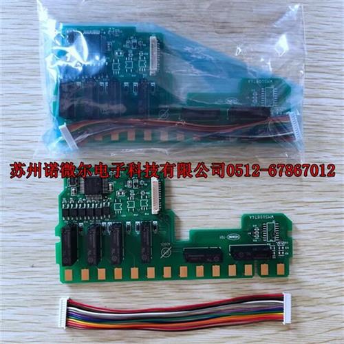 RM10C华菱神农东富龙烘箱灭菌柜记录仪RM1006C报警板